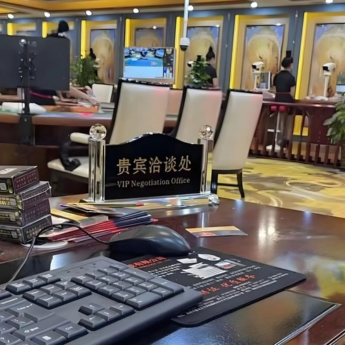 快捷支付