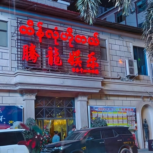 联系客服