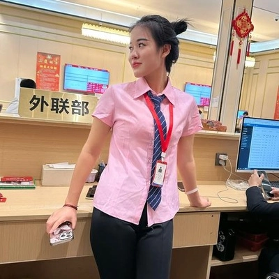 售后服务